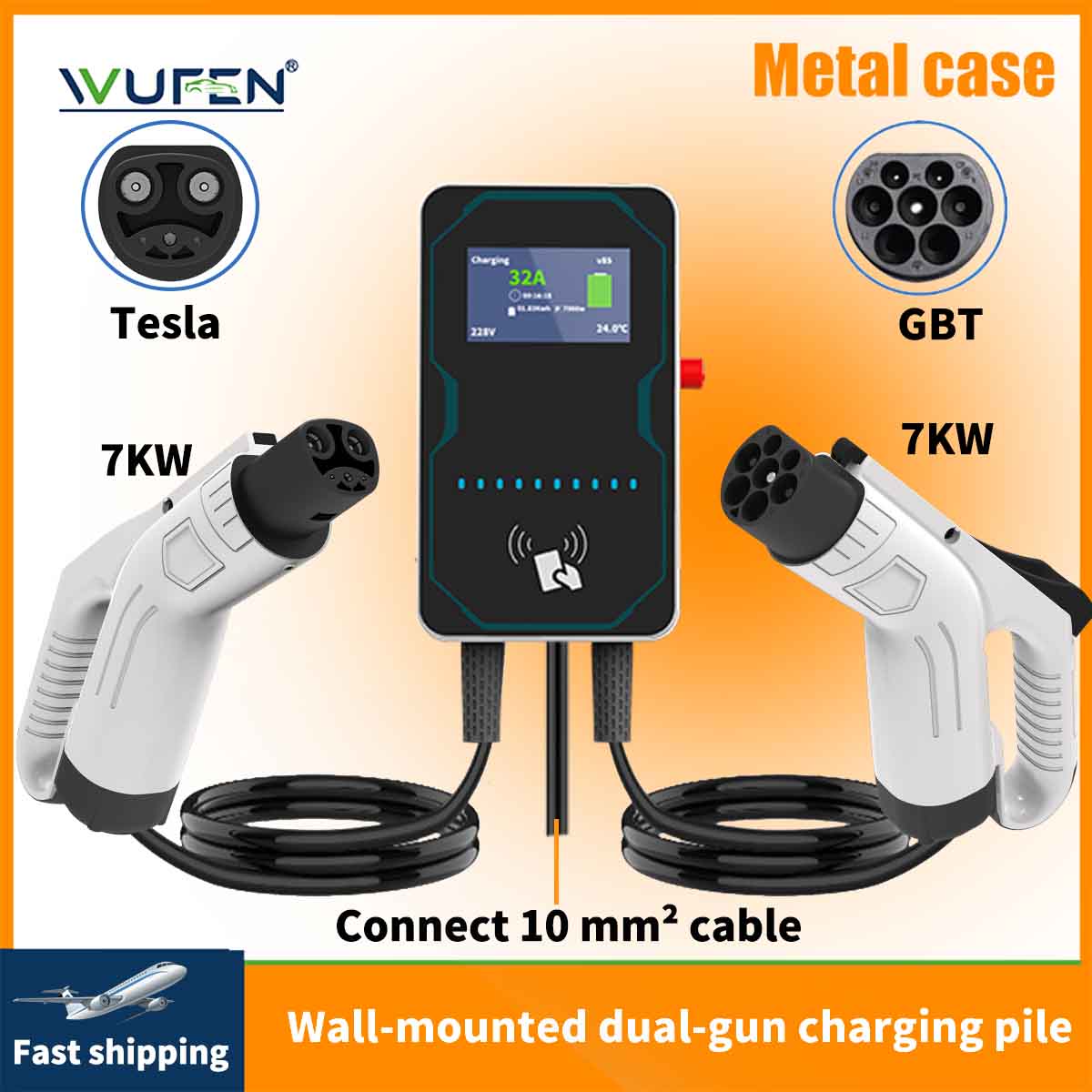 Ev Charging Cable - WUFEN EVSE Wallbox Chargeur de voiture