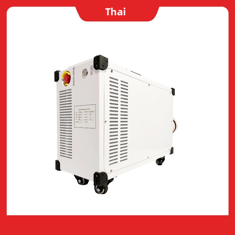 Chargeur EV portable DC 40 kW  - Fast Ev Charger avis et prix