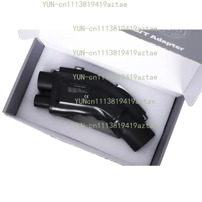 Adaptateur de charge rapide CC - Gb/T To Ccs2 200A Fast Charging Adapter avis et prix