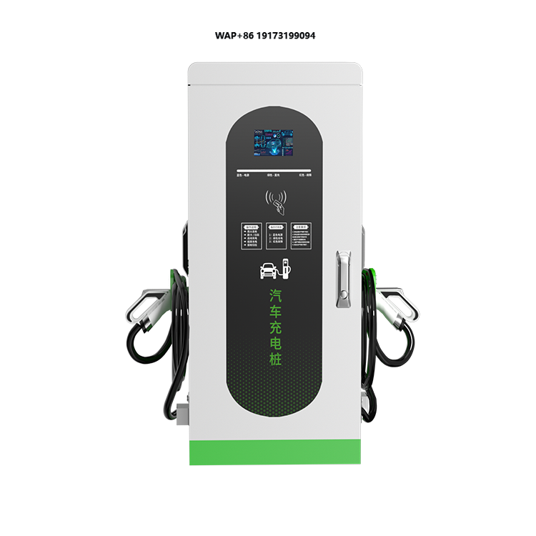 Bornes de recharge rapide DC p - Fast Ev Charger avis et prix