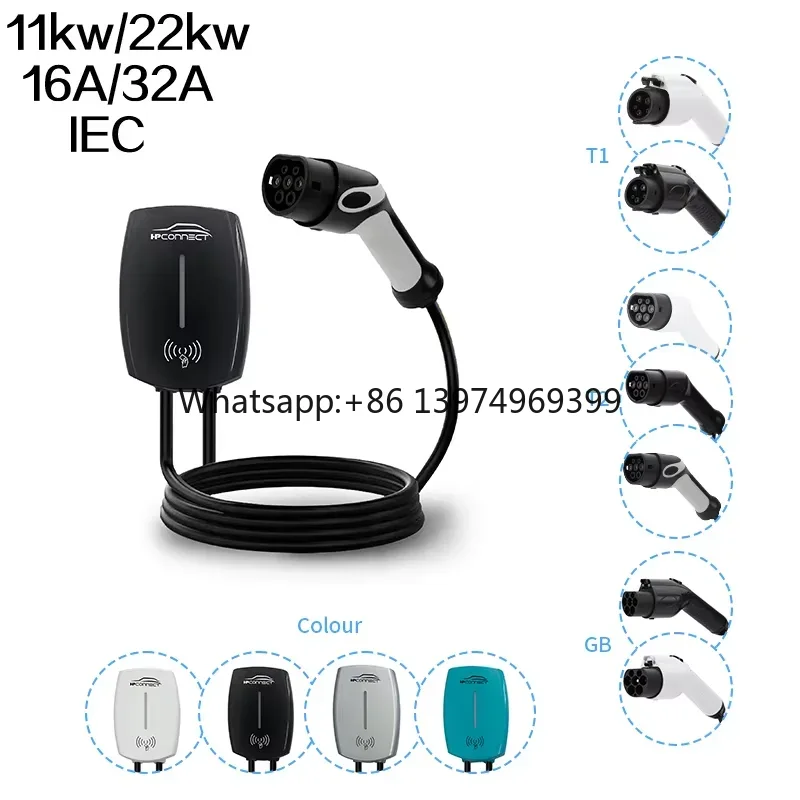 Borne de recharge murale IEC p - Wallbox Ev avis et prix