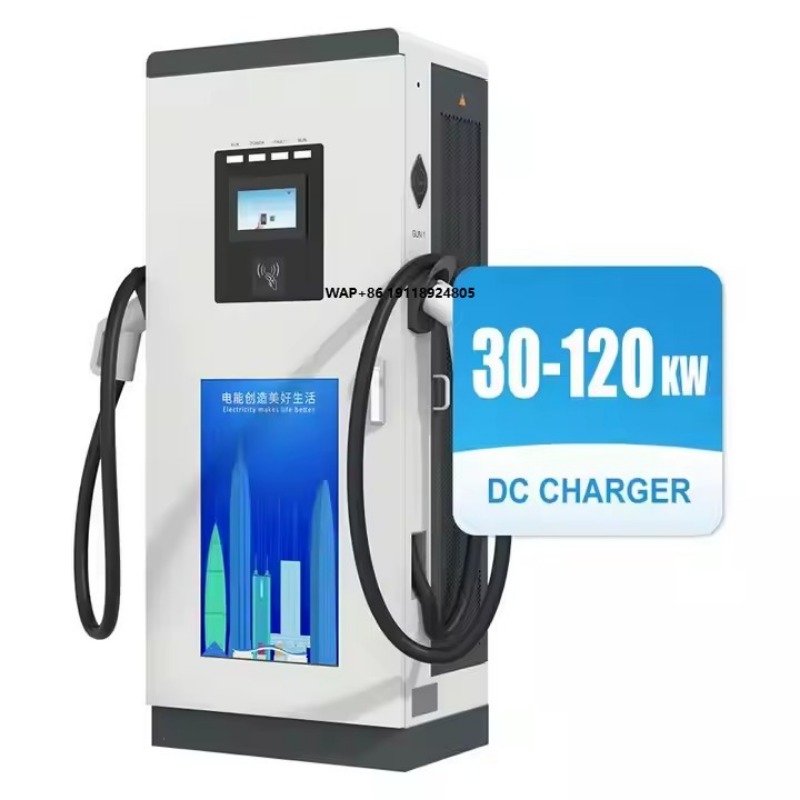 Borne de recharge pour véhicul - Fast Ev Charger avis et prix